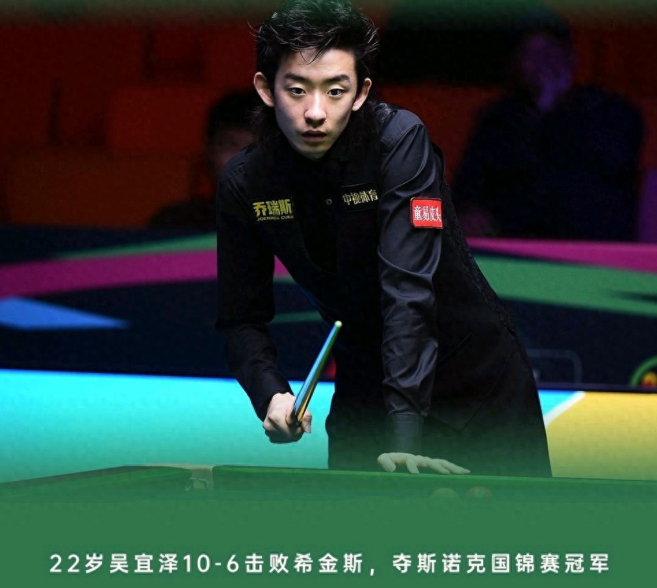 _席湛百度百科_席必泽个人简历