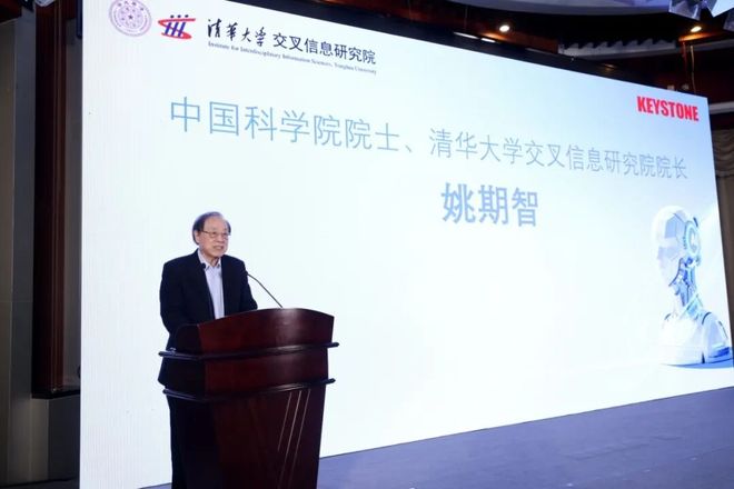 开创电气股份__开创电气吴宁